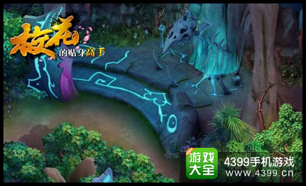 校花的贴身高手