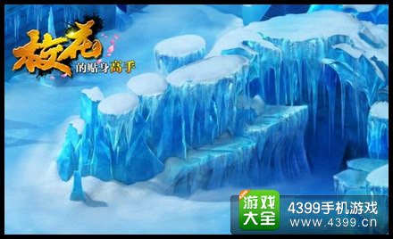 校花的贴身高手手游
