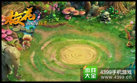 校花的贴身高手小说
