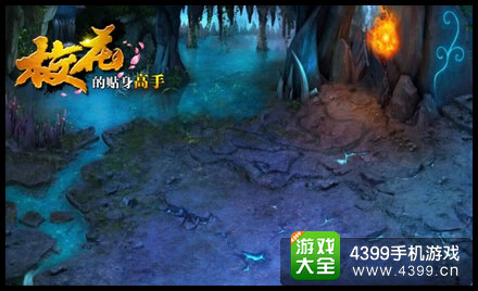 校花的贴身高手