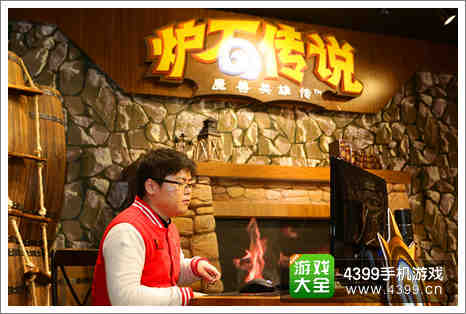 炉石传说小圆