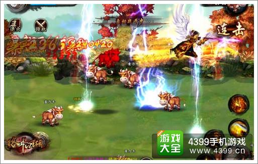 君王3军团试练