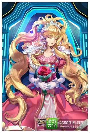 守护之光睡美人