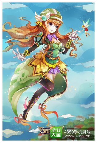 守护之光彼得潘