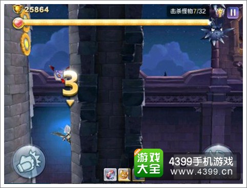 天天风之旅41关闯关三星通关图文攻略