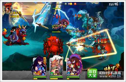 暗黑战魂1月29日破天封测