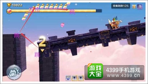 天天风之旅42关闯关三星如何通关