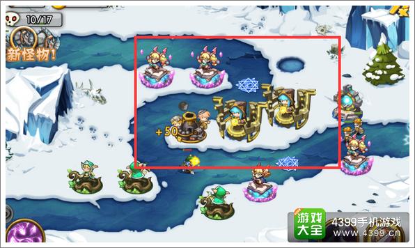 勇者守卫军战役第三章24-1图文攻略