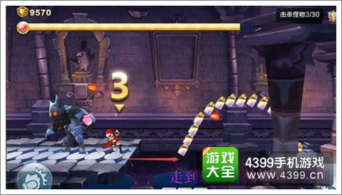 天天风之旅43关怎么过