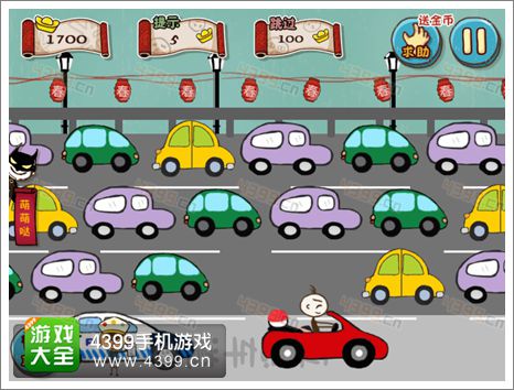 史上最坑爹的游戏5第三关攻略