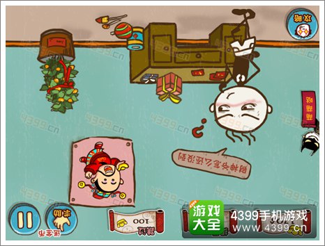 史上最坑爹的游戏5第十二关攻略