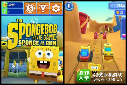 海绵宝宝跑跑海绵手游