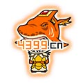 西游大战僵尸OL鲨皇铠甲