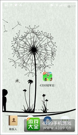 冠军足球物语2手机必备宝典