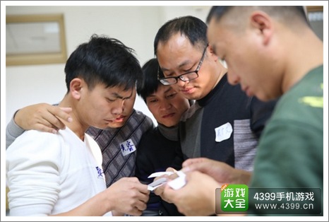 天天酷跑