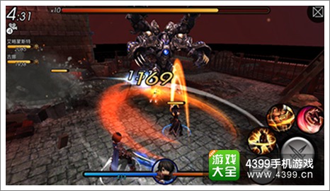 世界2官网