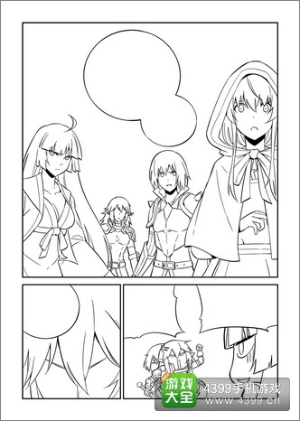 守护之光漫画