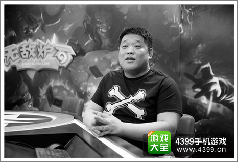 董大师炉石传说