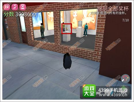 模拟山羊艺术画廊