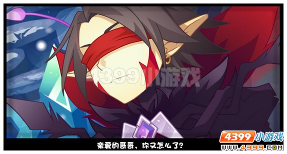 小花仙[黎明]祭祀之夜攻略