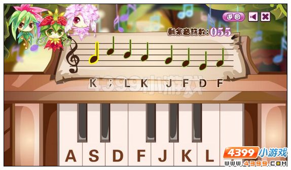 小花仙冥府之歌攻略