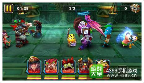 我叫MT2攻略