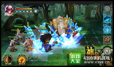神龙骑士团