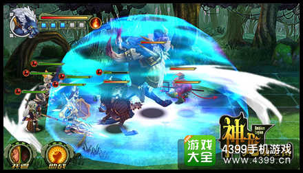 神龙骑士团手游