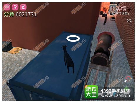 模拟山羊白圈