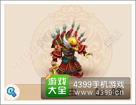 梦幻西游手游九头虫怎么样