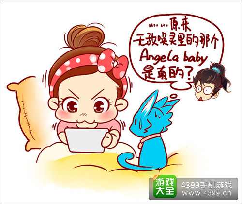无敌唤灵手游攻略