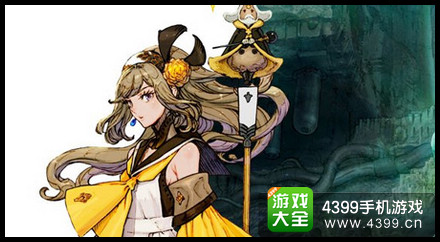 特拉之战