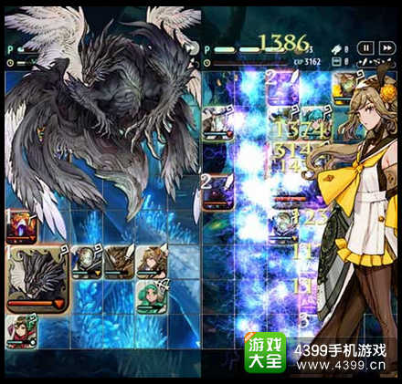 特拉之战中文