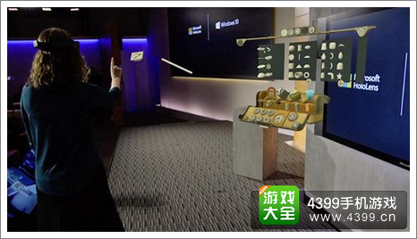 HoloLens