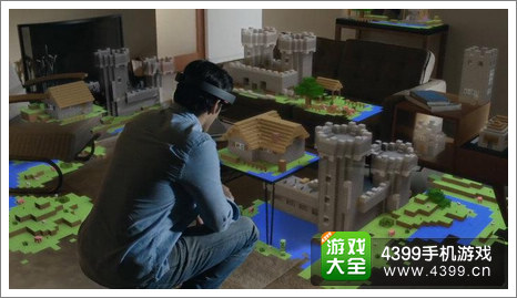 HoloLens