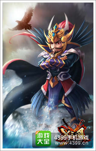 X三国曹操