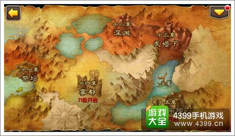 我叫MT2新版本