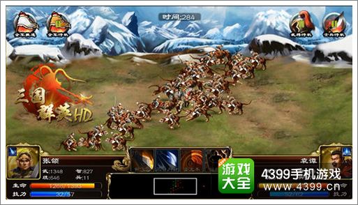 三国群英HD张郃