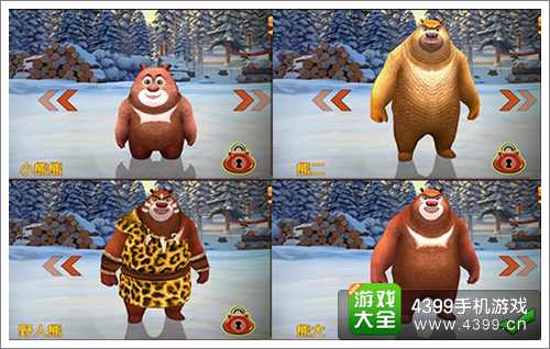 熊出没之雪岭熊风手游