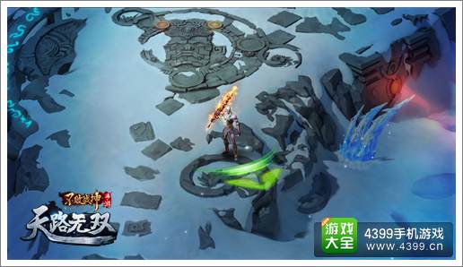 不败战神战神无双