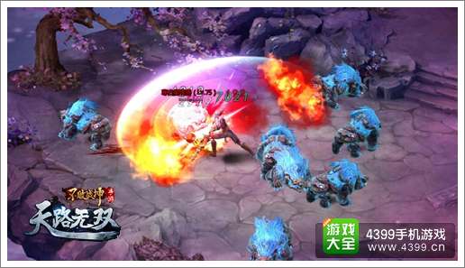 不败战神战神无双