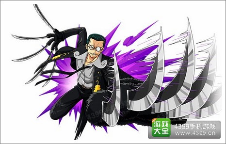 航海王启航克洛
