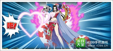 海贼王启航汉库克