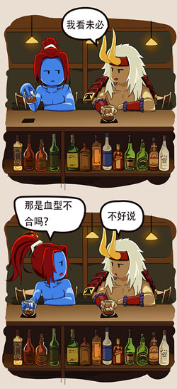 红刃