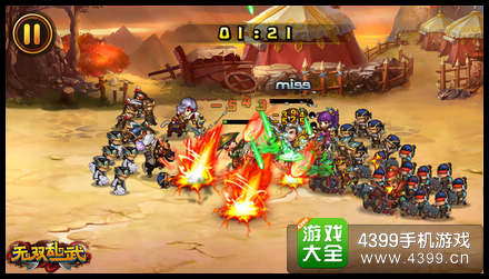 无双乱武手游