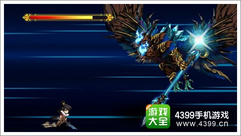 完美世界手游