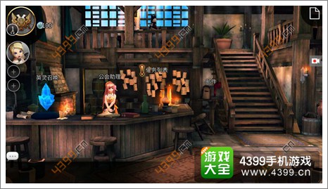 世界2官网攻略