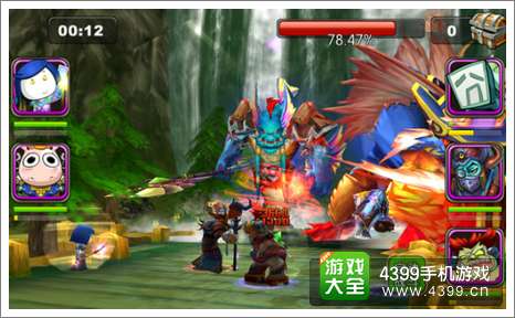 我叫MT2