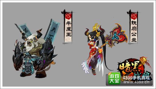 暗黑战魂神将搭配推荐
