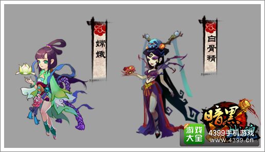 暗黑战魂神将搭配推荐